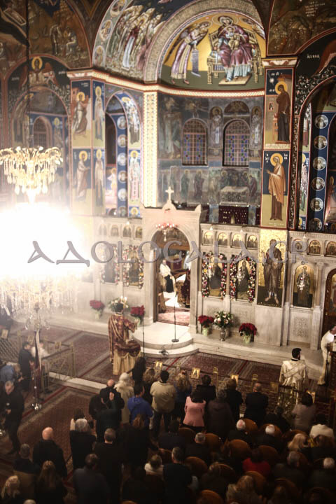 Λαμπρός Εσπερινός για την Ιερά Μνήμη του Αγίου Ελευθερίου στο Γκύζη (Εικόνες)