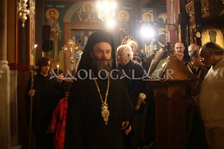 Λαμπρός Εσπερινός για την Ιερά Μνήμη του Αγίου Ελευθερίου στο Γκύζη (Εικόνες)