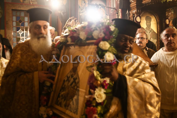 Λαμπρός Εσπερινός για την Ιερά Μνήμη του Αγίου Ελευθερίου στο Γκύζη (Εικόνες)