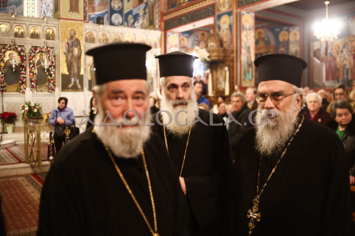 Λαμπρός Εσπερινός για την Ιερά Μνήμη του Αγίου Ελευθερίου στο Γκύζη (Εικόνες)
