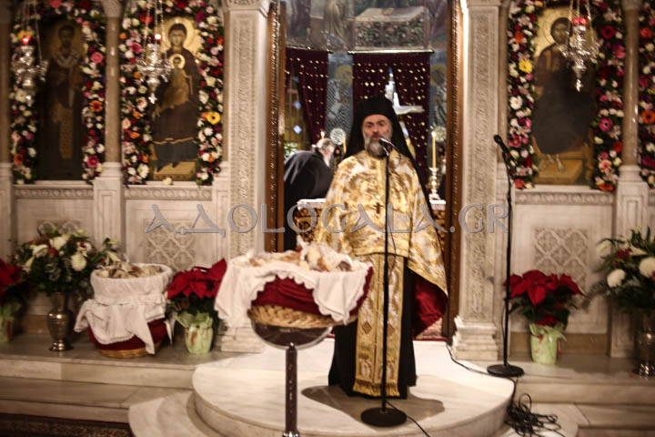 Λαμπρός Εσπερινός για την Ιερά Μνήμη του Αγίου Ελευθερίου στο Γκύζη (Εικόνες)