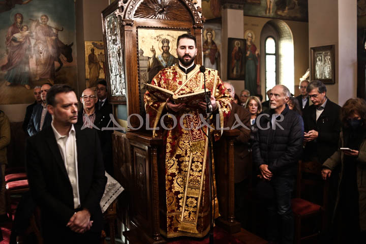Δισαρχιερατική Θεία Λειτουργία για τον Άγιο Νικόλαο στον Ι.Ν. Αγίου Νικολάου Πτωχοκομείου Αθηνών (Εικόνες)