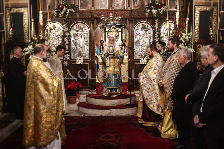 Δισαρχιερατική Θεία Λειτουργία για τον Άγιο Νικόλαο στον Ι.Ν. Αγίου Νικολάου Πτωχοκομείου Αθηνών (Εικόνες)