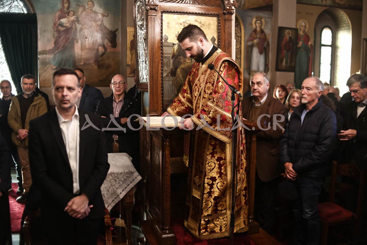 Δισαρχιερατική Θεία Λειτουργία για τον Άγιο Νικόλαο στον Ι.Ν. Αγίου Νικολάου Πτωχοκομείου Αθηνών (Εικόνες)