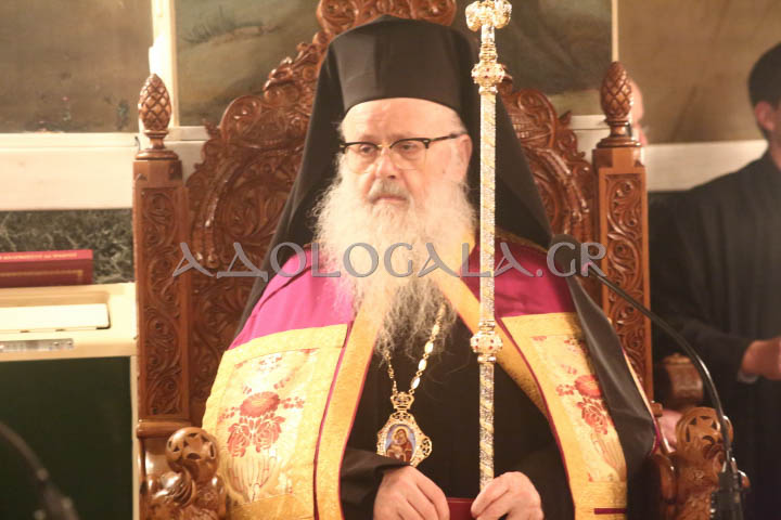 Αρχιερατικός Εσπερινός για τον Προστάτη του Αντικαρκινικού Νοσοκομείου Αθηνών, Άγιο Σάββα τον Ηγιασμένο (Εικόνες)