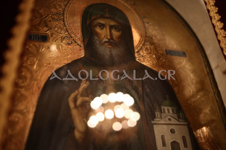 Αρχιερατικός Εσπερινός για τον Προστάτη του Αντικαρκινικού Νοσοκομείου Αθηνών, Άγιο Σάββα τον Ηγιασμένο (Εικόνες)