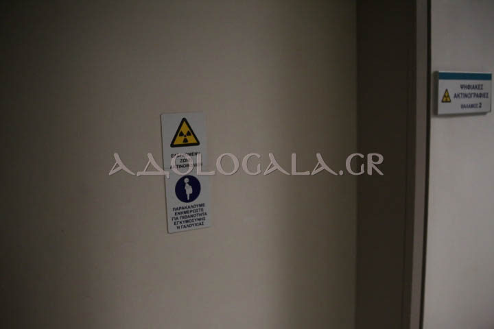 Αρχιερατικός Εσπερινός για τον Προστάτη του Αντικαρκινικού Νοσοκομείου Αθηνών, Άγιο Σάββα τον Ηγιασμένο (Εικόνες)