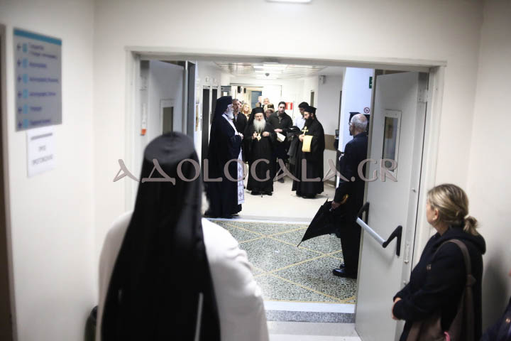Αρχιερατικός Εσπερινός για τον Προστάτη του Αντικαρκινικού Νοσοκομείου Αθηνών, Άγιο Σάββα τον Ηγιασμένο (Εικόνες)