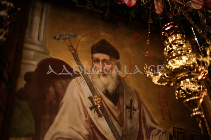 Επίσκοπος Χριστουπόλεως Βαρνάβας στον πανηγυρίζοντα Άγιο Σπυρίδωνα Σταδίου: Ο πλούτος ο δικός μας θα είναι πλούτος αγάπης. Αγάπη στον Θεό και στον συνάνθρωπο (Εικόνες) 