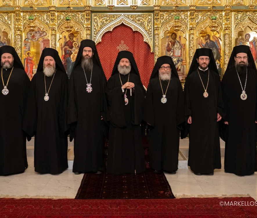 Ολοκληρώθηκαν οι εργασίες της Ιεράς Επαρχιακής Συνόδου της Αρχιεπισκοπής Αυστραλίας