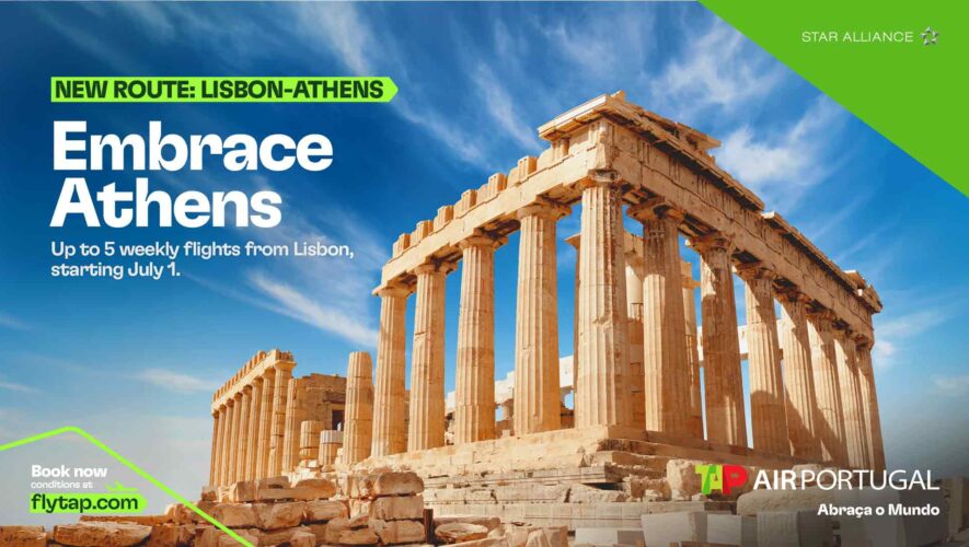 Η TAP ξεκινά πτήσεις προς Αθήνα - Εισιτήρια aller retour από Λισαβόνα προς Αθήνα, με τις τιμές να ξεκινούν από €119