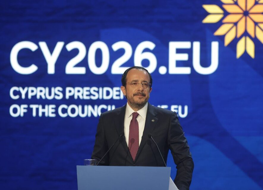Επίσημη τελετή έναρξης της Κυπριακής Προεδρίας του Συμβουλίου της ΕΕ - Η ομιλία του ΠτΔ
