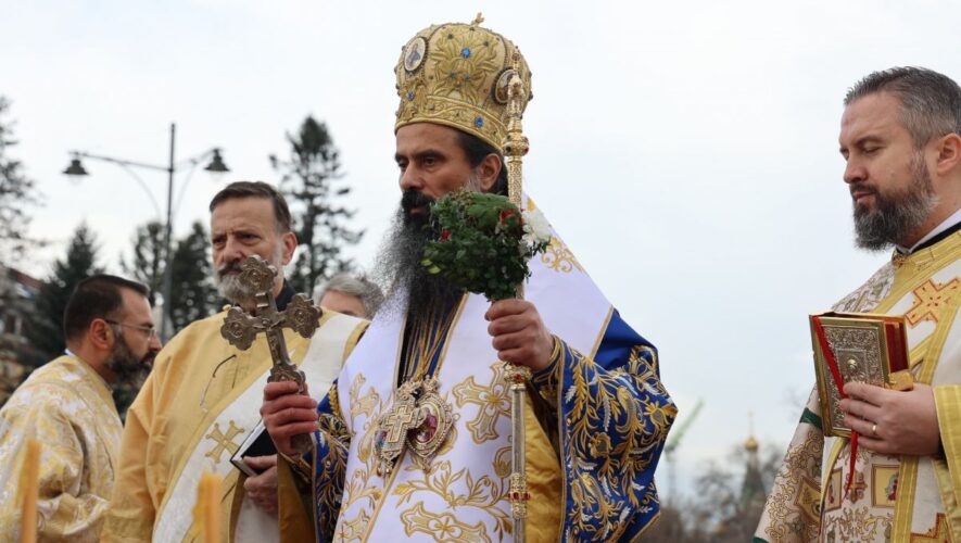 Με λαμπρότητα εορτάστηκαν τα Θεοφάνεια στο Πατριαρχείο Βουλγαρίας