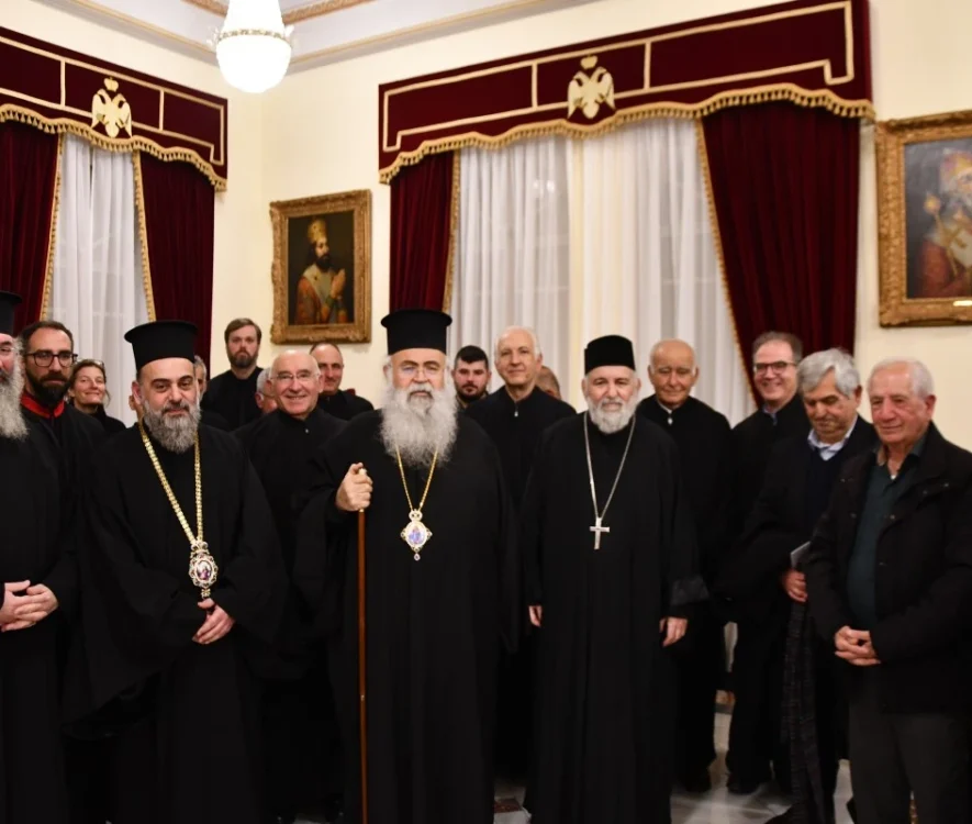 Παρουσιάστηκε ο τόμος «Μελουργία Ι – Η Θεία Λειτουργία»