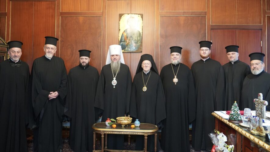 Ο Προκαθήμενος της Εκκλησίας της Ουκρανίας, Μητροπολίτης Επιφάνιος στο Οικουμενικό Πατριαρχείο