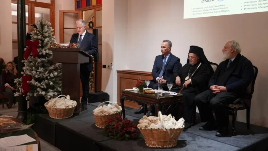 Παρουσία Οικουμενικού Πατριάρχη στην εορταστική εκδήλωση Ομογενειακών φορέων για το νέο Έτος στη Μαράσλειο Σχολή