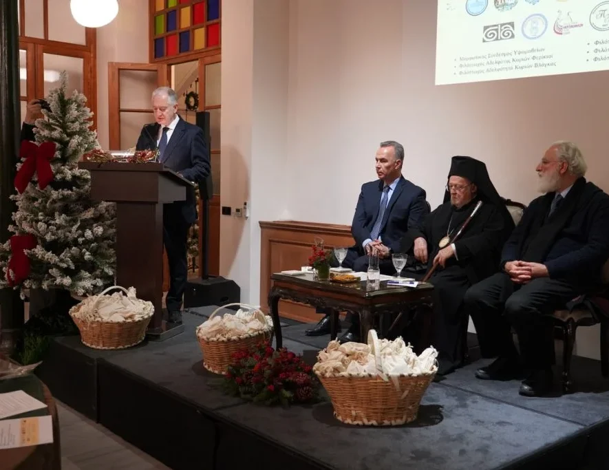 Παρουσία Οικουμενικού Πατριάρχη στην εορταστική εκδήλωση Ομογενειακών φορέων για το νέο Έτος στη Μαράσλειο Σχολή