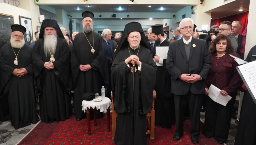 Ο Οικουμενικός Πατριάρχης Βαρθολομαίος Επίτιμος Πρόεδρος της Ένωσης Ομογενών εκ Κωνσταντινουπόλεως Βορείου Ελλάδος