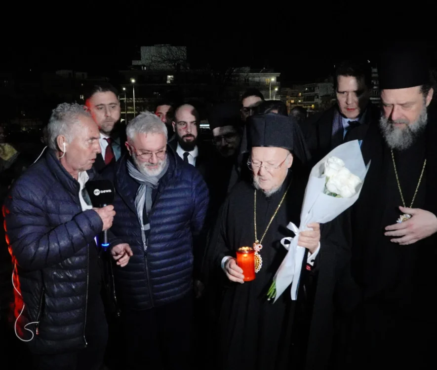Στη Θεσσαλονίκη ο Πατριάρχης του Γένους κ. κ. Βαρθολομαίος