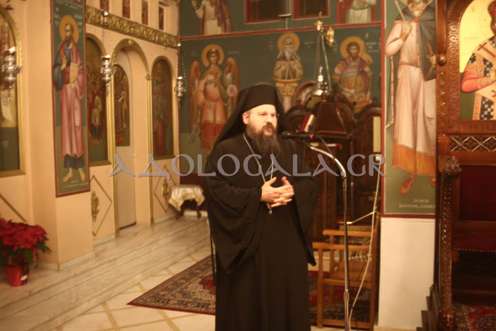 Παρουσία πλήθους πιστών η Ιερά Λιτάνευση της Εικόνας των Τριών Ιεραρχών στην Καισαριανή (Εικόνες)