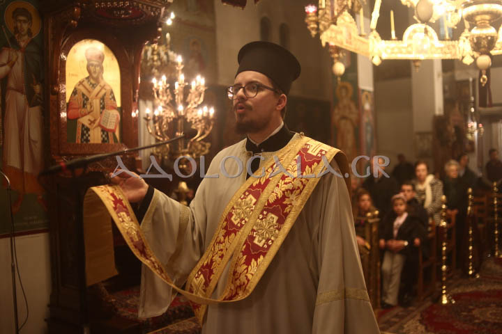 Παρουσία πλήθους πιστών η Ιερά Λιτάνευση της Εικόνας των Τριών Ιεραρχών στην Καισαριανή (Εικόνες)