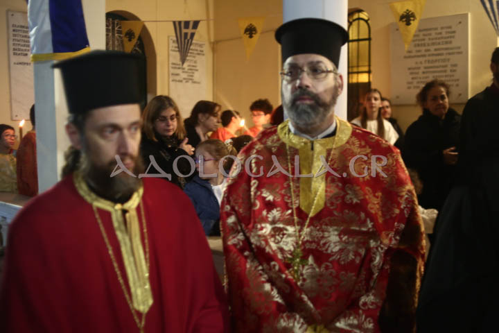 Παρουσία πλήθους πιστών η Ιερά Λιτάνευση της Εικόνας των Τριών Ιεραρχών στην Καισαριανή (Εικόνες)
