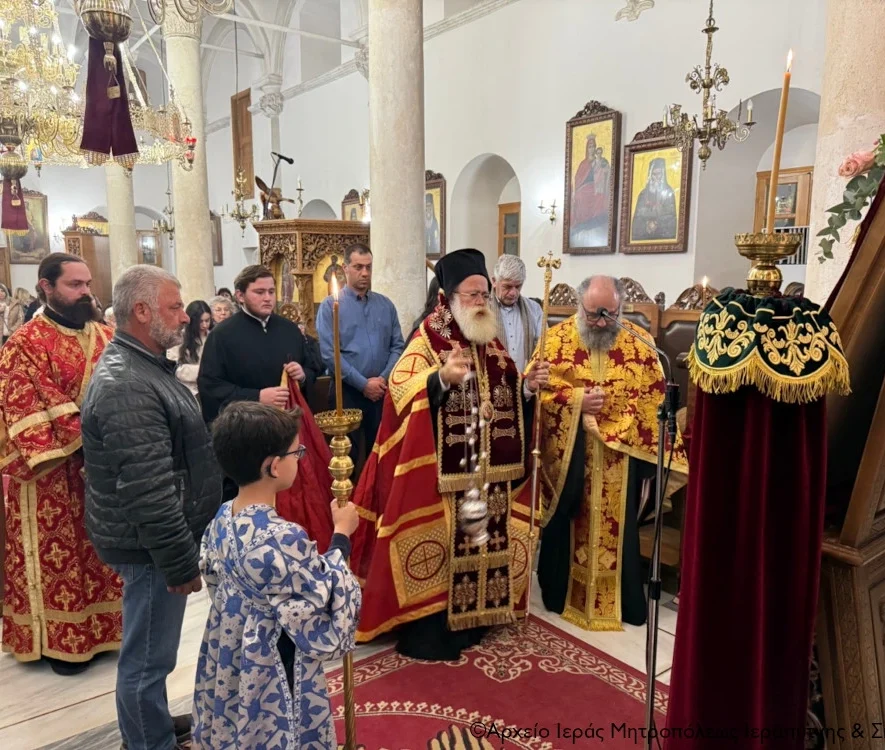 Η Α´ Στάση των Χαιρετισμών στον Ιερό Μητροπολιτικό Ναό Αγίου Γεωργίου Ιεράπετρας