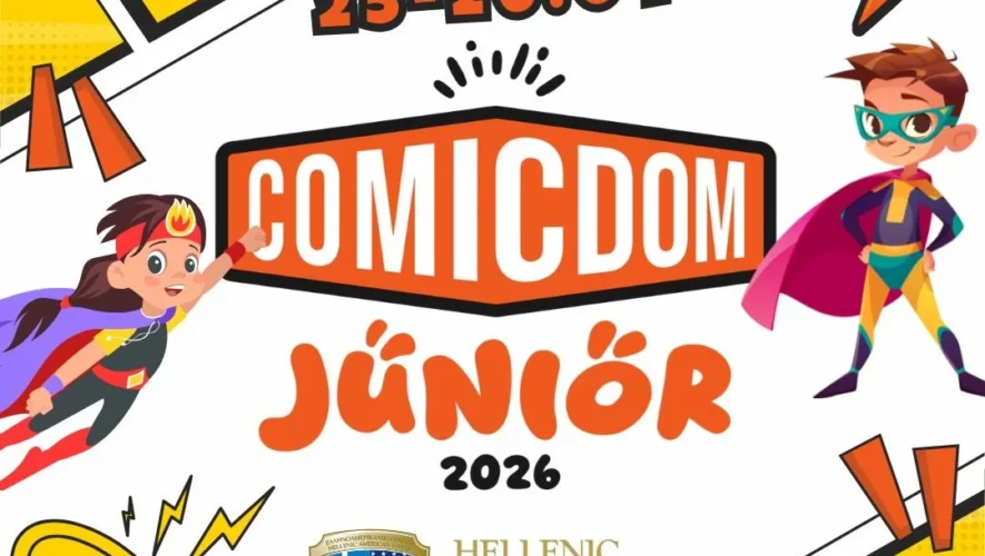 Το Comicdom Junior επιστρέφει στις 25 και 26 Απριλίου στην Ελληνοαμερικανική Ένωση, με Artists Alley, ομιλίες και εργαστήρια για παιδιά και εφήβους 5–17 ετών.