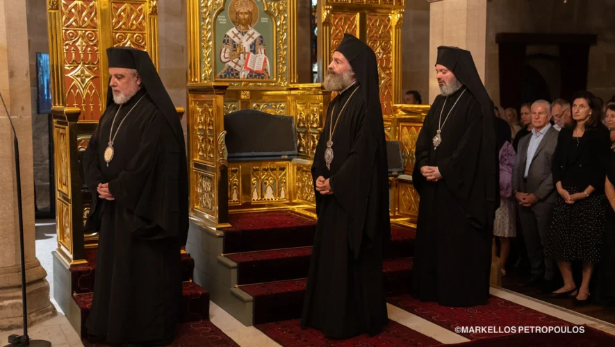 Ο Εσπερινός της Συγχωρήσεως στον Ιερό Καθεδρικό Ναό του Ευαγγελισμού της Θεοτόκου Σύδνεϋ