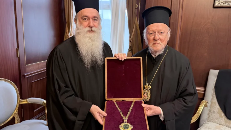 Ο νέος Μητροπολίτης Κορίνθου στο Φανάρι