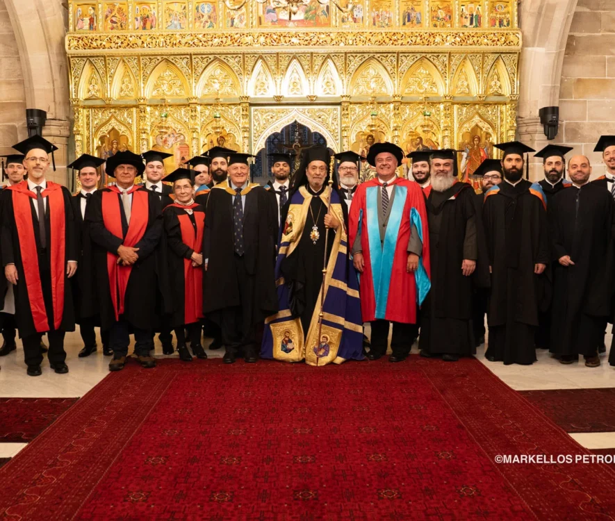 Δοξολογία και απονομή πτυχίων στους αποφοίτους της Θεολογικής Σχολής του Αποστόλου Ανδρέου στο Σύδνεϋ