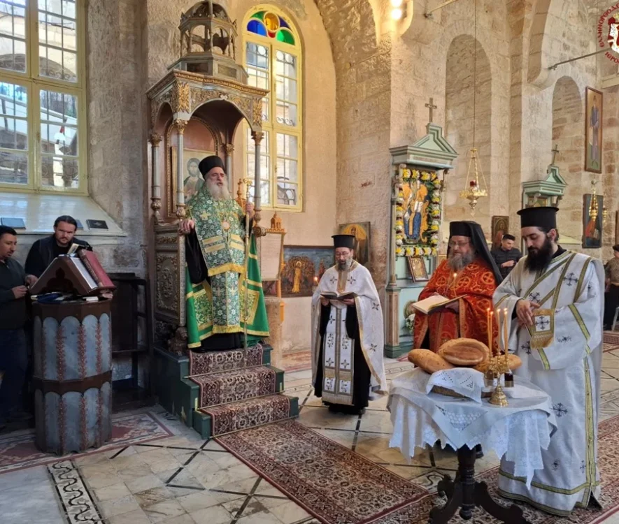 Η εορτή του Αγίου Χαραλάμπους στο Πατριαρχείο Ιεροσολύμων