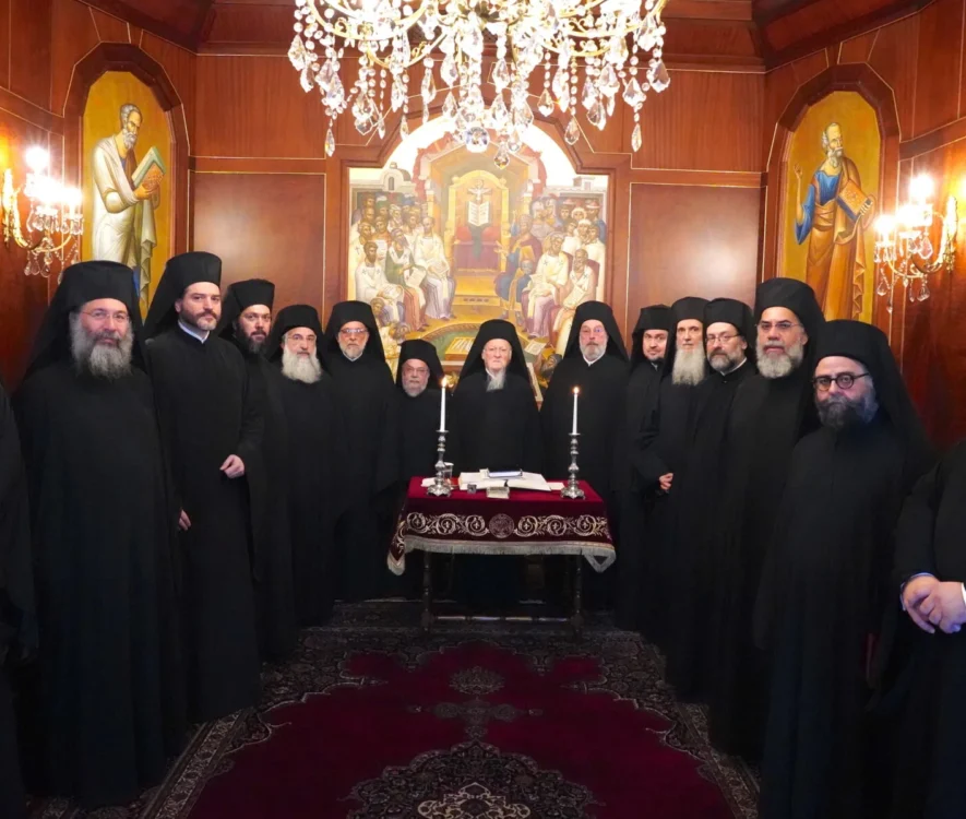 Ανασυγκρότηση της Ιεράς Συνόδου του Οικουμενικού Πατριαρχείου