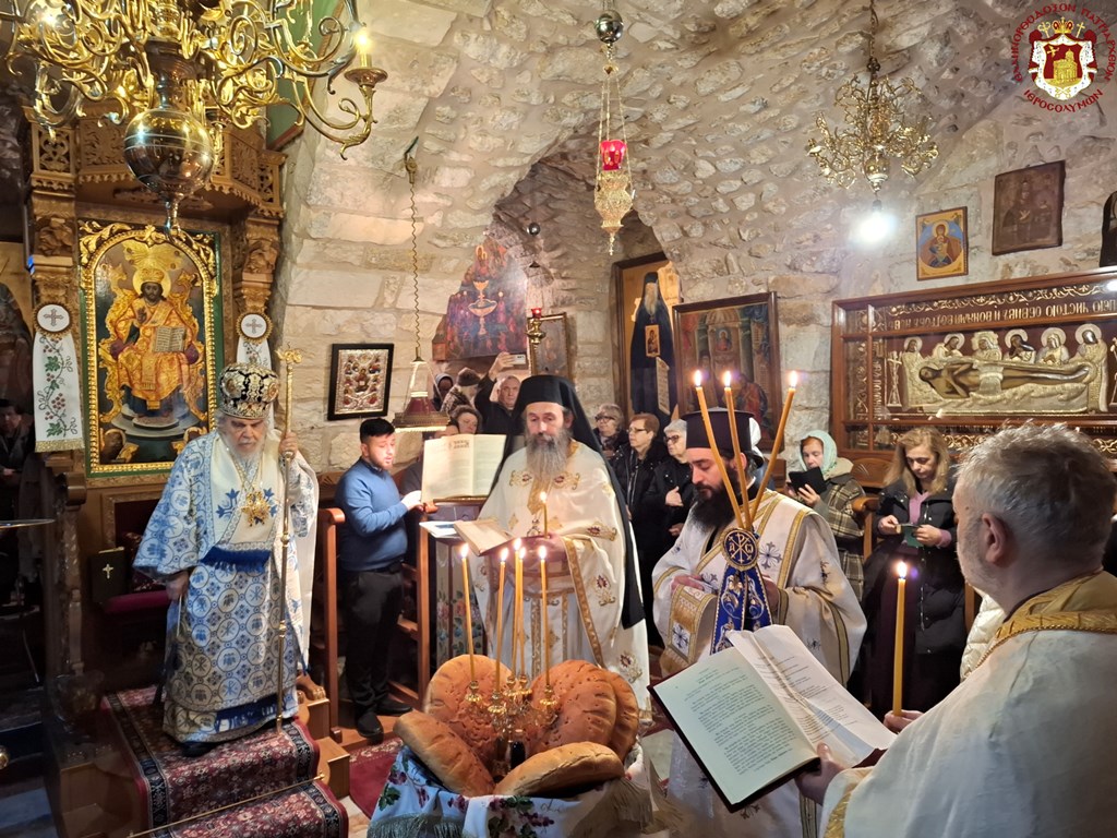 Το Πατριαρχείο Ιεροσολύμων εόρτασε την Υπαπαντή του Κυρίου με πανηγυρικές ακολουθίες στον Ναό Αγίων Κωνσταντίνου και Ελένης και στη Μονή Παναγίας Σεϊδανάγιας, παρουσία του Πατριάρχη Θεοφίλου Γ΄.