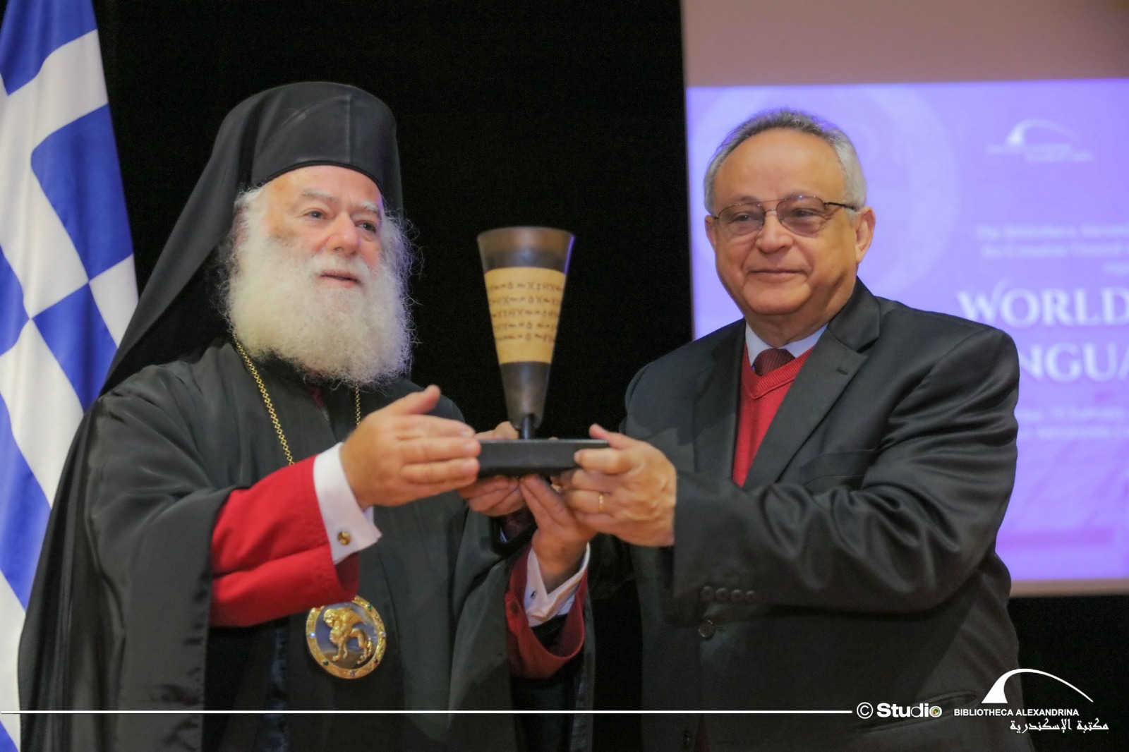 Ο Πατριάρχης Αλεξανδρείας στον εορτασμό της Παγκόσμιας Ημέρας της Ελληνικής Γλώσσας στη Βιβλιοθήκη της Αλεξάνδρειας 
