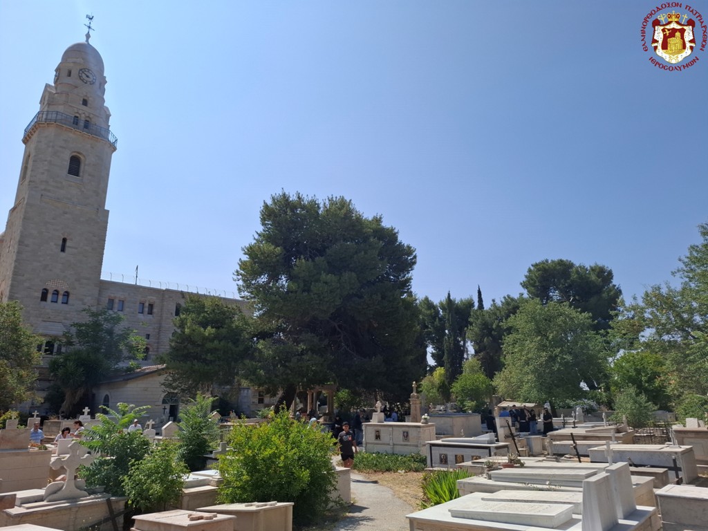 Με κατάνυξη τελέστηκαν οι ακολουθίες για το πρώτο Σάββατο των Ψυχών 2026 στο Πατριαρχείο Ιεροσολύμων, προεξάρχοντος του Πατριάρχη Θεοφίλου και συμμετοχή της Αγιοταφιτικής Αδελφότητας. Σάββατο των Ψυχών, Πατριαρχείο Ιεροσολύμων, Πατριάρχης Θεόφιλος, Αγιοταφιτική Αδελφότητα, Αγία Σιών, Μνημόσυνο, Θεία Λειτουργία, Ελληνική Παροικία Ιεροσολύμων, Άγιος Ιάκωβος, Ψυχοσάββατο 2026