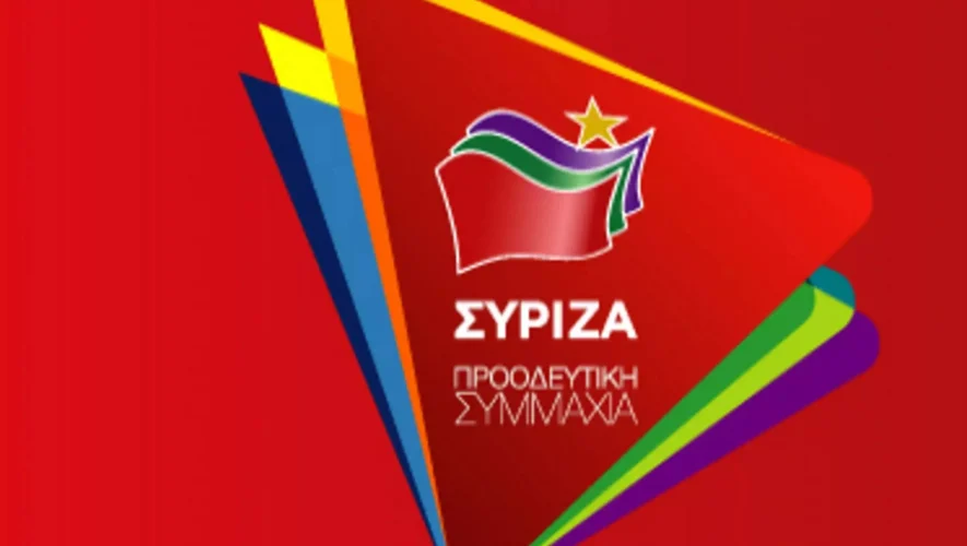 Ανακοίνωση του ΣΥΡΙΖΑ-ΠΣ για τις συμφωνίες υδρογονανθράκων με Chevron–HelleniQ Energy, τις δεσμεύσεις στο LNG και τα ζητήματα δημόσιου ελέγχου και ενεργειακής στρατηγικής.