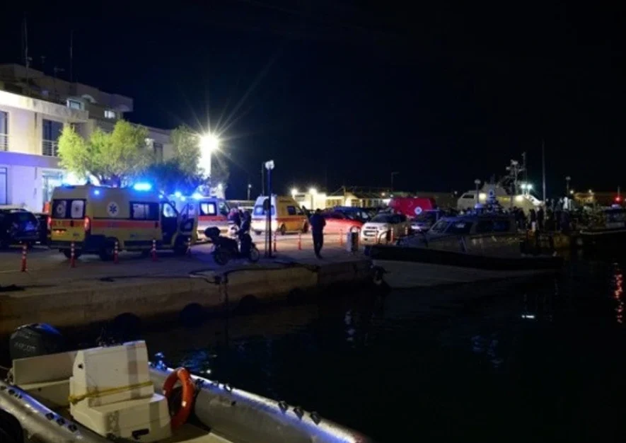 15 άνθρωποι είναι νεκροί μέχρι στιγμής μετά τη σύγκρουση στη θαλάσσια περιοχή Μυρσινιδίου της Χίου