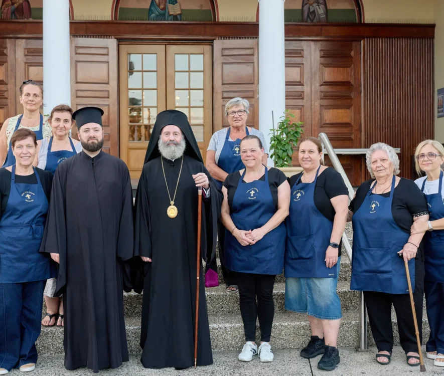Ο Αρχιεπίσκοπος Αυστραλίας εγκαινίασε το πρόγραμμα «Πέντε Άρτοι» της Ενορίας Αγίου Νικολάου Σύδνεϋ
