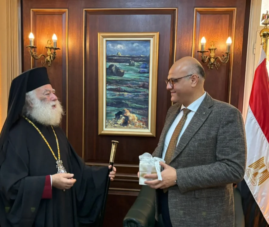 Εθιμοτυπική επίσκεψη του Πατριάρχη Αλεξανδρείας στον νέο Κυβερνήτη της Αλεξάνδρειας 