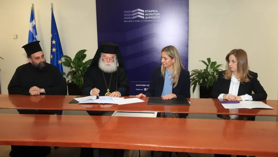 Η παραχώρηση του ιστορικού «Αβερώφειου Παρθεναγωγείου» στην Αλεξάνδρεια στο Πατριαρχείο Αλεξανδρείας και πάσης Αφρικής σηματοδοτεί νέα εποχή για την ελληνική παιδεία και τον πολιτισμό στην Αφρική, με ίδρυση Ανώτατης Σχολής Ανθρωπιστικών Σπουδών και ενίσχυση των δεσμών Ελλάδας–Αιγύπτου.