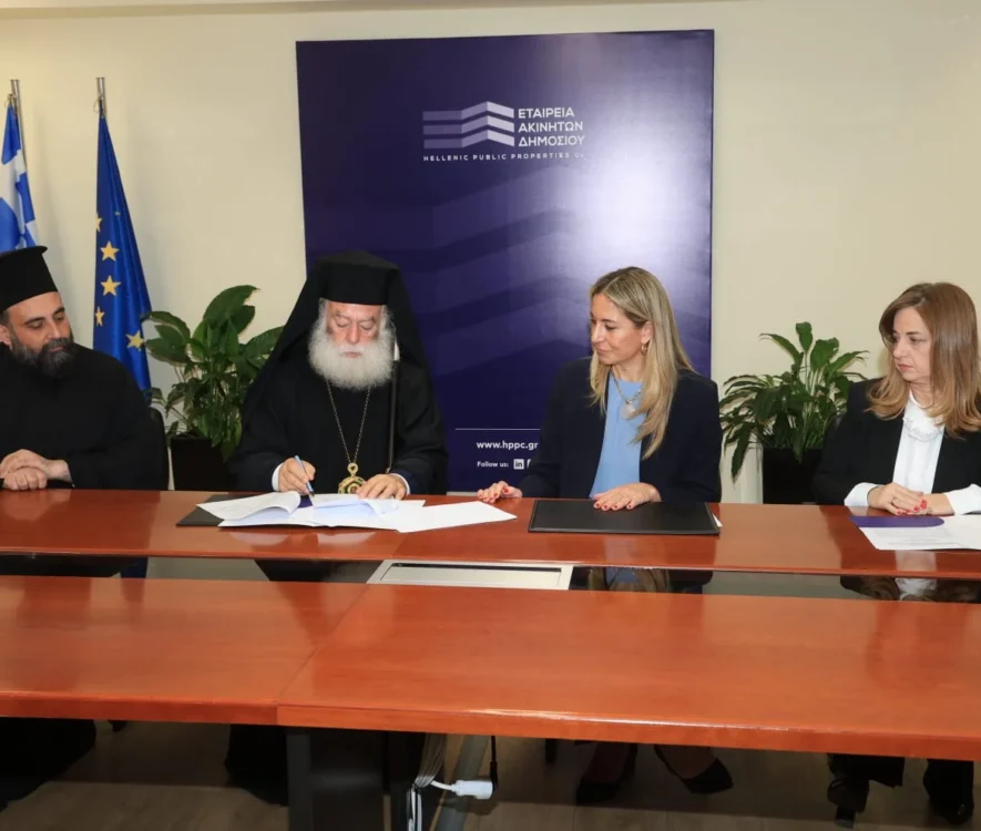 Η παραχώρηση του ιστορικού «Αβερώφειου Παρθεναγωγείου» στην Αλεξάνδρεια στο Πατριαρχείο Αλεξανδρείας και πάσης Αφρικής σηματοδοτεί νέα εποχή για την ελληνική παιδεία και τον πολιτισμό στην Αφρική, με ίδρυση Ανώτατης Σχολής Ανθρωπιστικών Σπουδών και ενίσχυση των δεσμών Ελλάδας–Αιγύπτου.