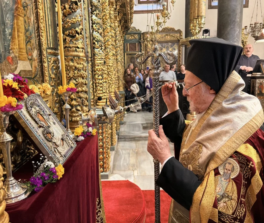 Η Ακολουθία του Ακαθίστου Ύμνου στο Οικουμενικό Πατριαρχείο