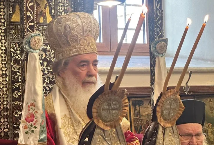Ονομαστήρια Πατριάρχη Θεοφίλου Γ΄ στους Αγίους Τόπους