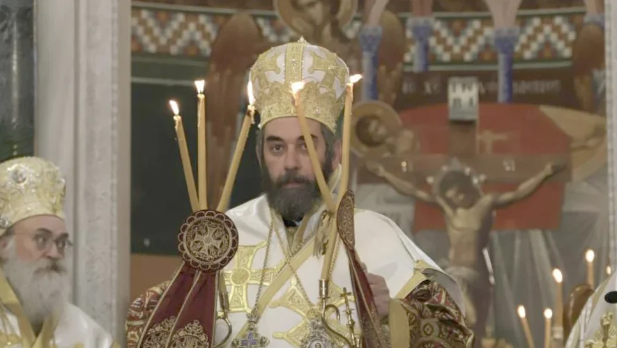 Ανακοίνωση για την ενθρόνιση του Μητροπολίτη Λάμπης Συβρίτου & Σφακίων Ιωακείμ