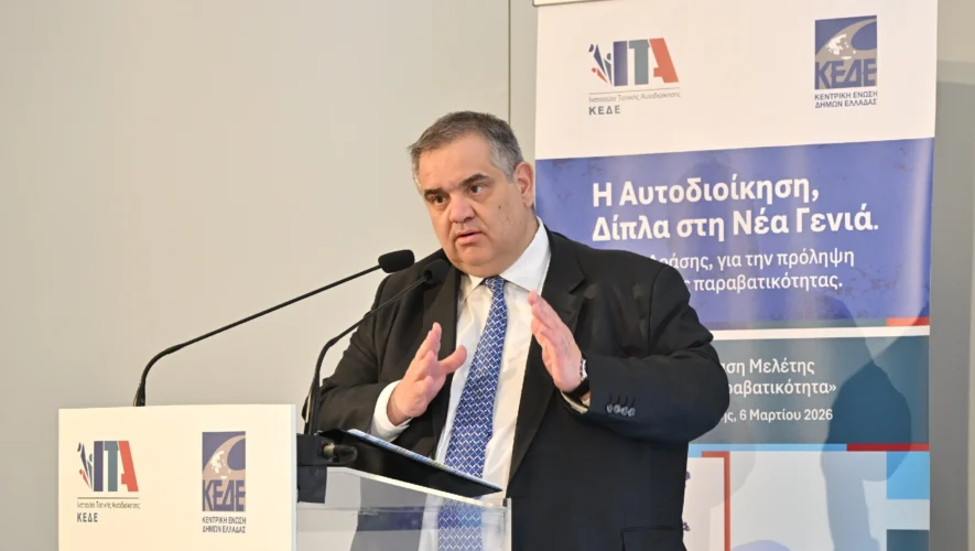 Βασίλης Σπανάκης από Κρήτη: "Η Αυτοδιοίκηση πρωταγωνιστεί για την πρόληψη και αντιμετώπιση της νεανικής παραβατικότητας"