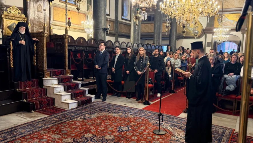 Η Β’ Στάση των Χαιρετισμών προς την Υπεραγία Θεοτόκο στο Φανάρι