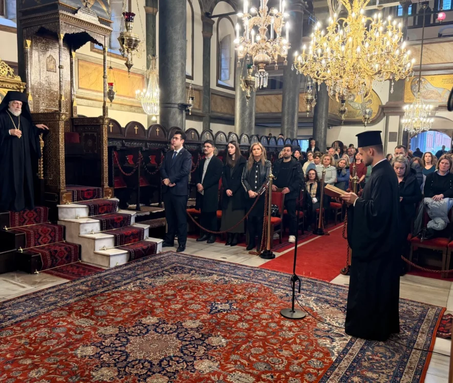 Η Β’ Στάση των Χαιρετισμών προς την Υπεραγία Θεοτόκο στο Φανάρι