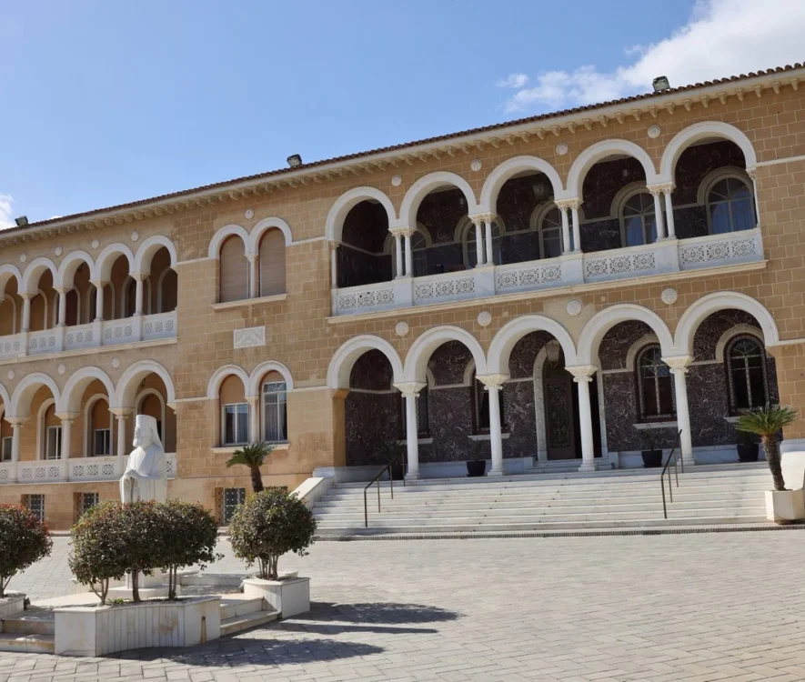Ανακοίνωση Ιεράς Αρχιεπισκοπής Κύπρου
