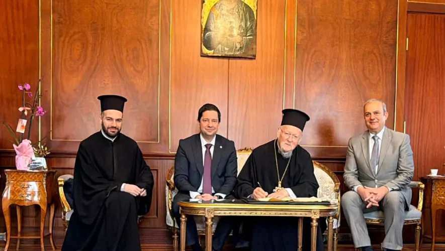 Τιμητική συμμετοχή του Οικουμενικού Πατριάρχη στην ίδρυση του Συλλόγου Αποφοίτων του Πανεπιστημίου Αθηνών